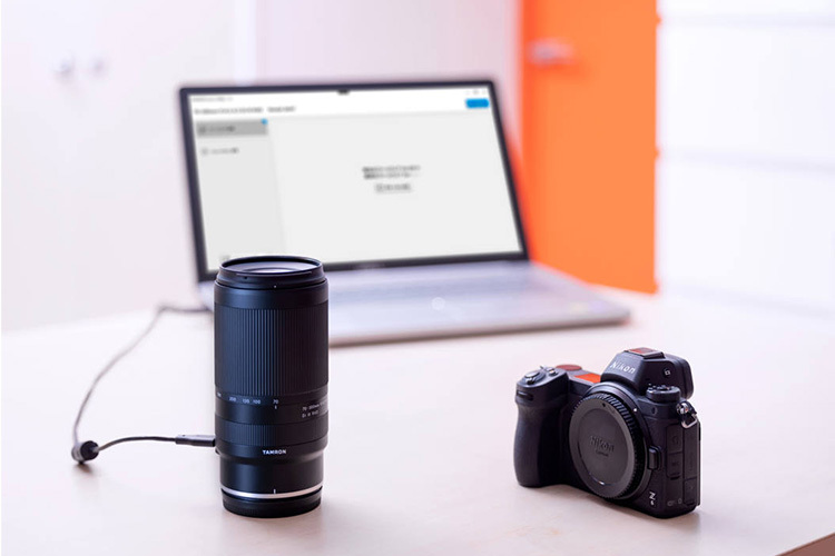 Tamron 70-300mm f/4.5-6.3 Di III RXD (Nikon Z)