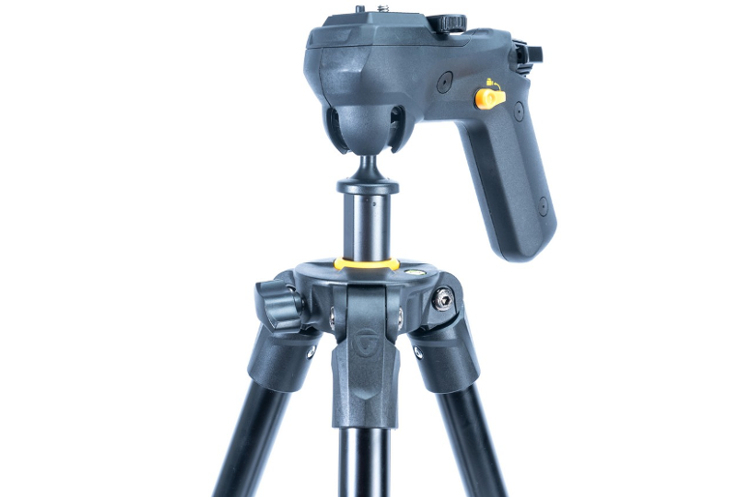 Statyw Vanguard VESTA 203AGH