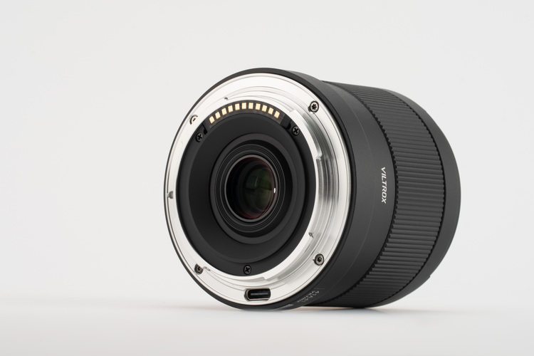 Viltrox 15mm f/1.7 AF Air (Nikon Z)