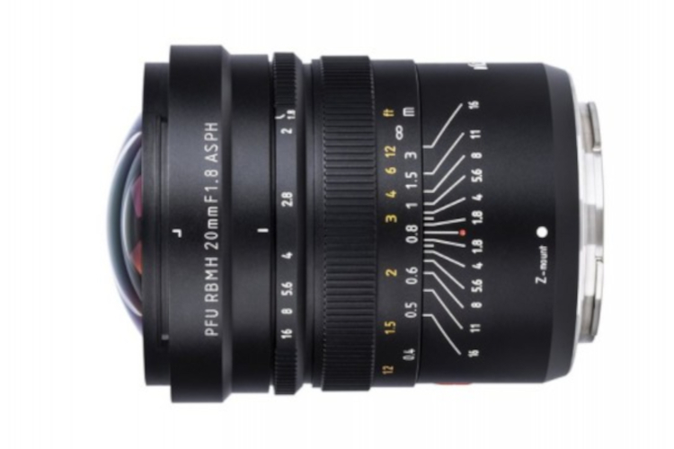 Viltrox 20mm f/1.8 ASPH (Nikon Z)