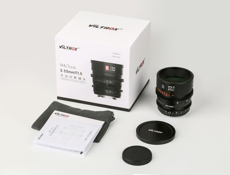 Viltrox 33mm T1.5 Cine (MTF)