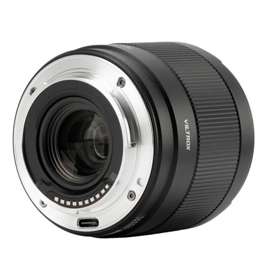 Viltrox AF 14/4 Nikon Z