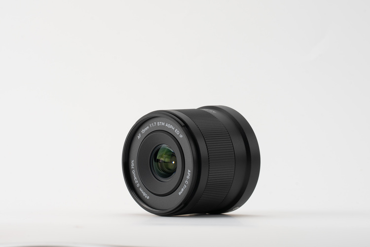 Viltrox 15mm f/1.7 AF Air (Nikon Z)