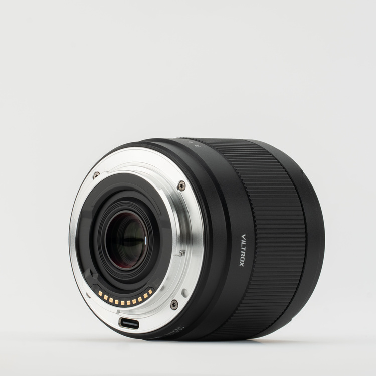 Viltrox 15mm f/1.7 AF Air (Sony E)