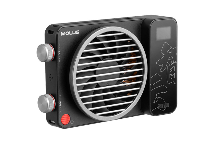 Lampa LED Molus X100 COB Light Combo