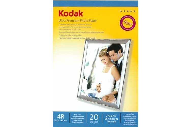 Papier fotograficzny Kodak A6 10x15cm 270g 20 arkuszy