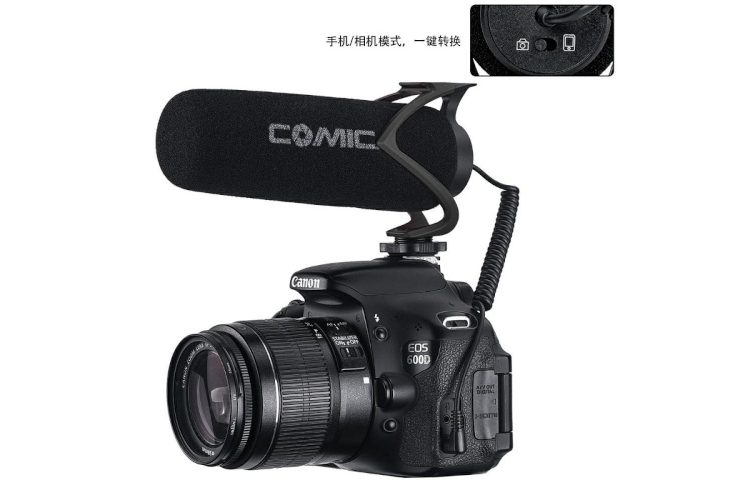 Mikrofon Comica CVM-V30 LITE B