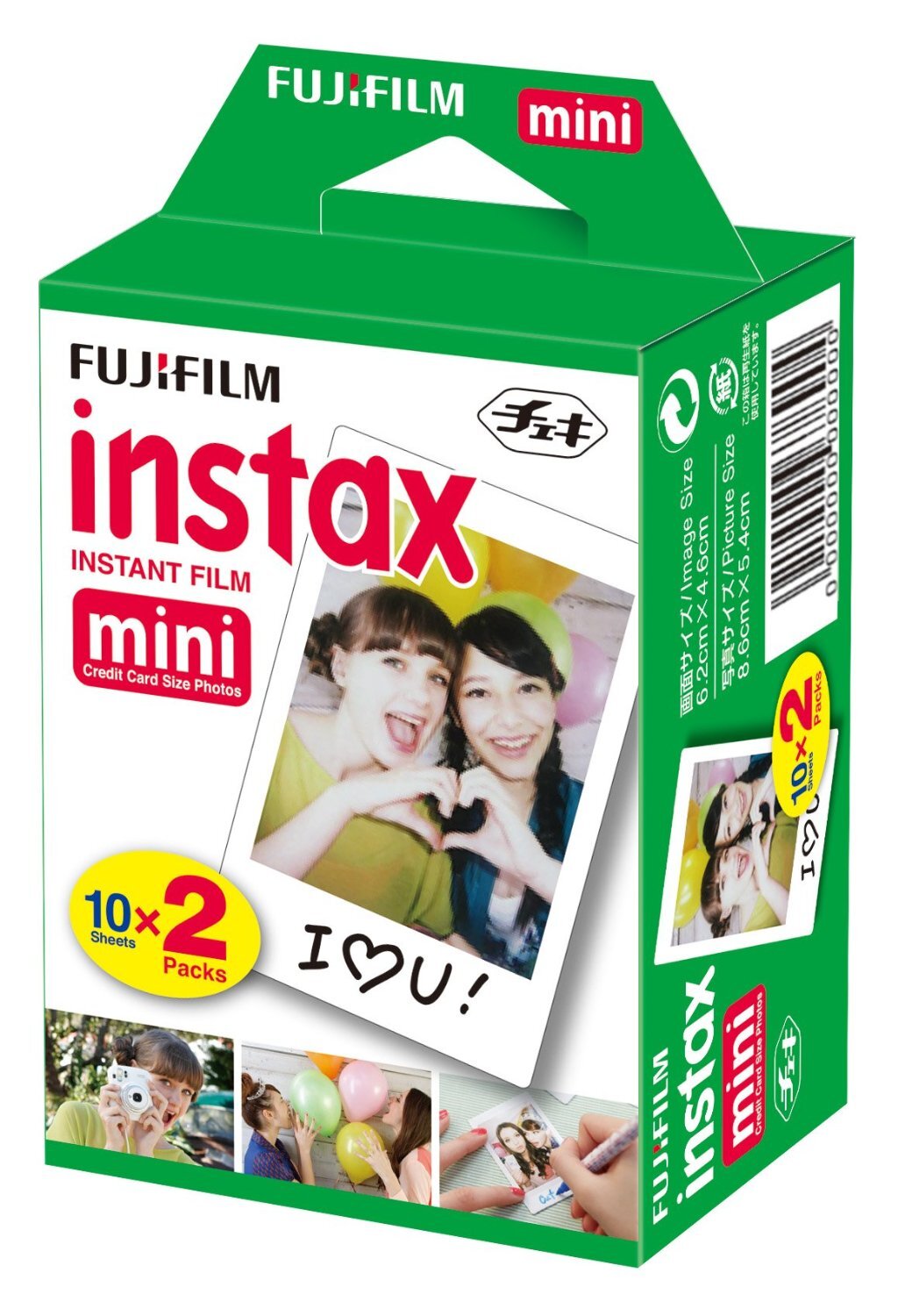 Wkłady Colorfilm Instax Mini Glossy 2x10 (20 zdjęć) Wkłady Colorfilm Instax Mini Glossy 2x10 (20 zdjęć)