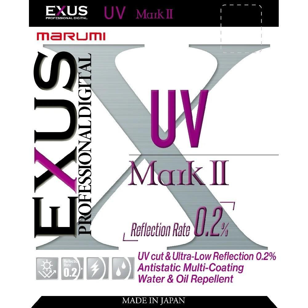 Filtr Marumi EXUS Mark II UV 77mm