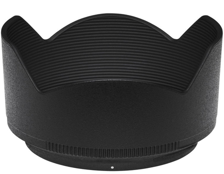 Osłona przeciwsłoneczna Nikon HB-90